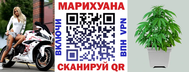 Купить наркотики цена Удачный А ПВП  Марихуана  Меф  ГАШ  MDMA  COCAIN 