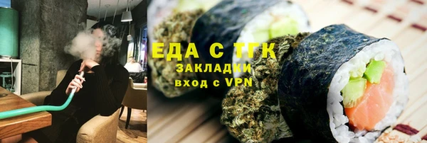 не бодяженный Балабаново
