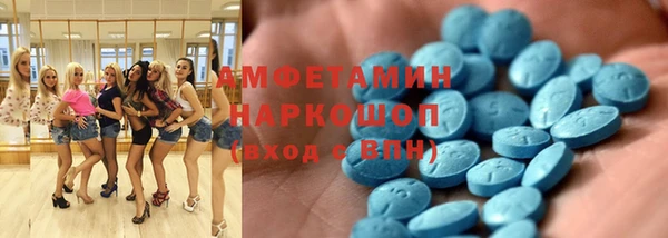 не бодяженный Балабаново