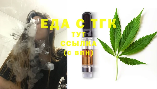 не бодяженный Балабаново