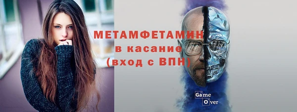 СК Армянск