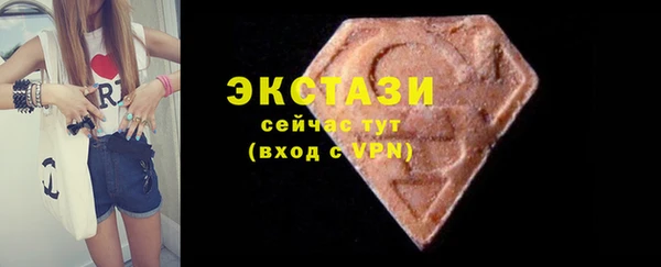 не бодяженный Балабаново