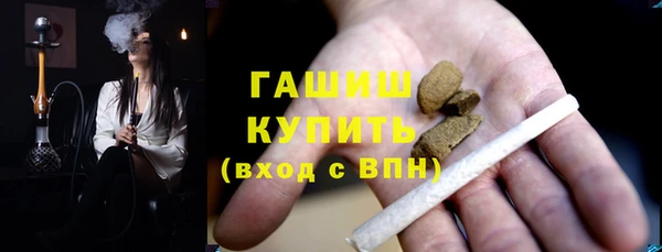 гидра Баксан