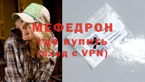 не бодяженный Балабаново
