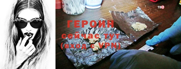 не бодяженный Балабаново