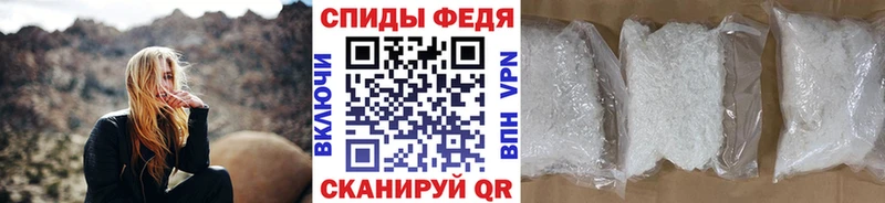 МЕТАМФЕТАМИН кристалл  даркнет сайт  Удачный 