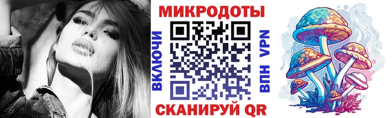 Галлюциногенные грибы Cubensis  hydra ССЫЛКА  Удачный 